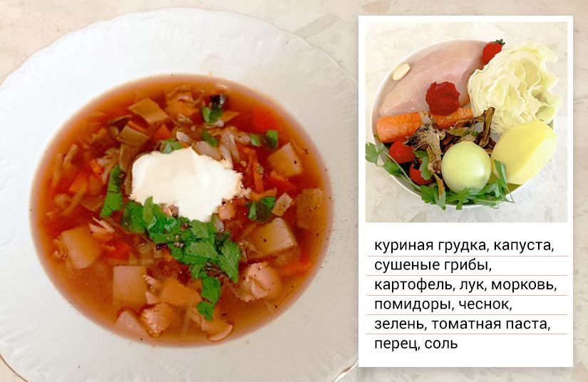 Капустно как вкусно: пять блюд из самого простого продукта в холодильнике0