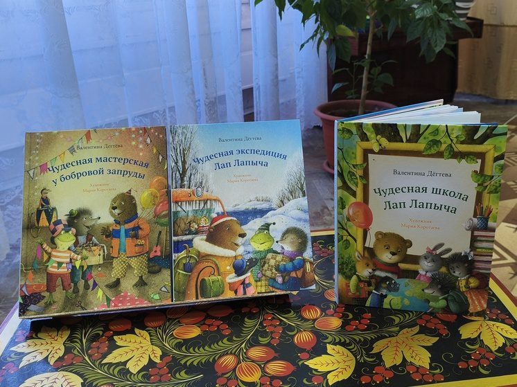 Каскад Кубанских ГЭС тринадцать лет дарит библиотекам книги для детей