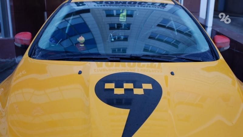 Компании должны оплачивать россиянам проезд при производственной необходимости