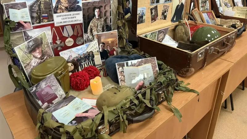 Конкурс среди школьных музеев боевой славы проходит в Ставрополе