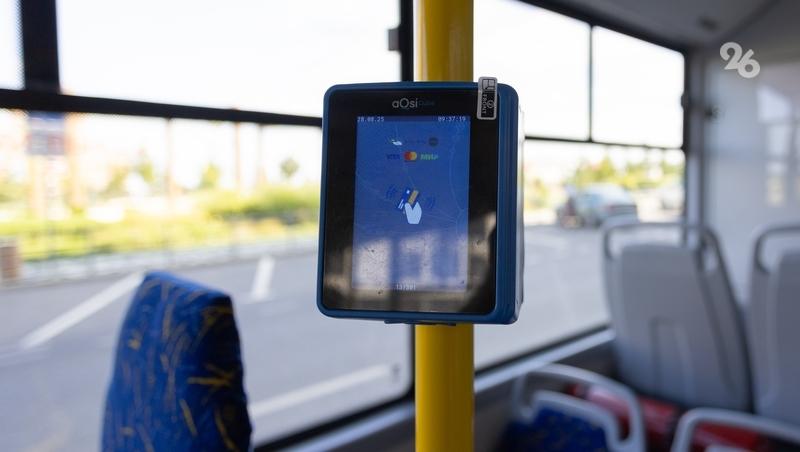 &laquo;Крайтранс&raquo; закупит для Ставрополя платёжные терминалы на 1 млн рублей