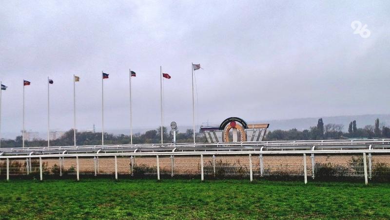 «Легендарное место»: от кого зависит дальнейшая судьба Пятигорского ипподрома?