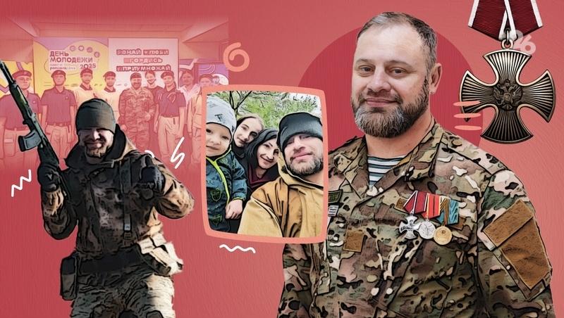 Любить людей, ценить жизнь: награждённый орденом Мужества командир штурмовиков воспитывает патриотов на Ставрополье