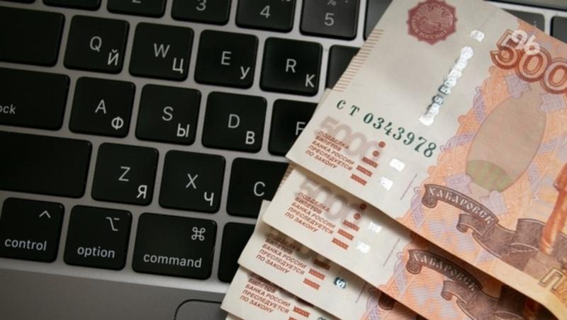 Лжеброкер обманул ставропольчанку на 500 тыс. рублей