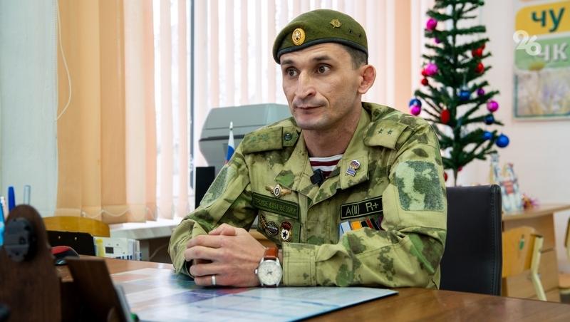 &laquo;Мечта &mdash; создать детский спортивный центр&raquo;: как казачий атаман со Ставрополья после СВО нашел своё призвание в мирной жизни