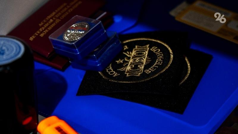 &laquo;Мечта &mdash; создать детский спортивный центр&raquo;: как казачий атаман со Ставрополья после СВО нашел своё призвание в мирной жизни