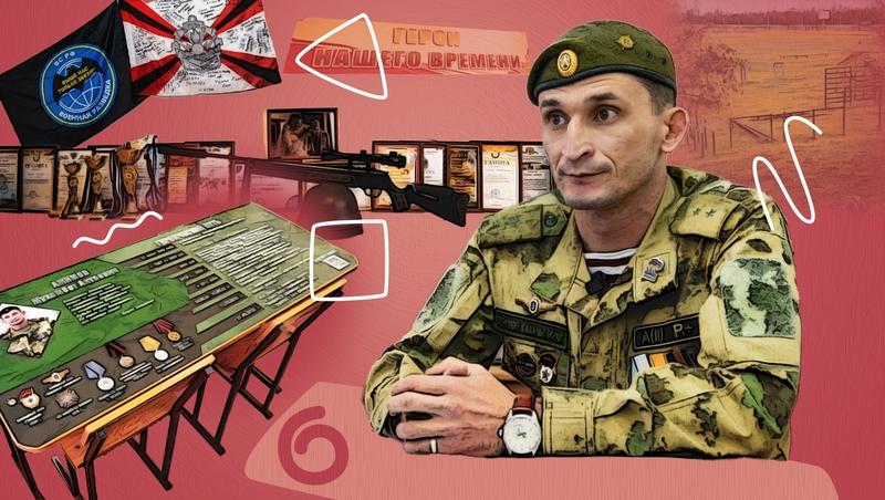 &laquo;Мечта &mdash; создать детский спортивный центр&raquo;: как казачий атаман со Ставрополья после СВО нашел своё призвание в мирной жизни