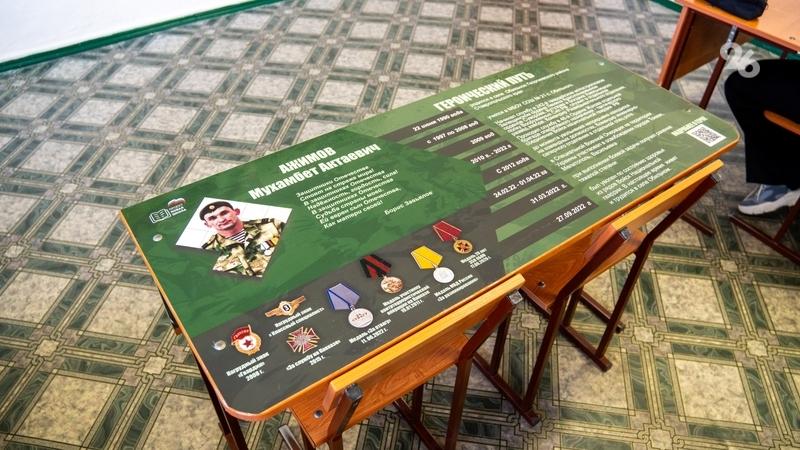 &laquo;Мечта &mdash; создать детский спортивный центр&raquo;: как казачий атаман со Ставрополья после СВО нашел своё призвание в мирной жизни