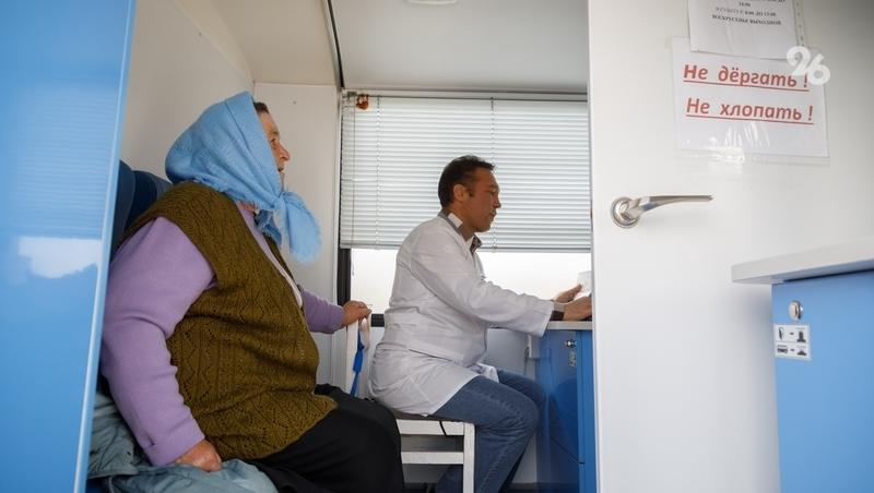 Медики Благодарненской райбольницы провели выездной приём в ауле Эдельбай