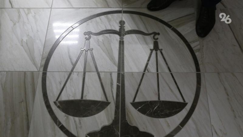 Мосгорсуд подтвердил конфискацию активов Каитова и сына судьи из Ставрополья