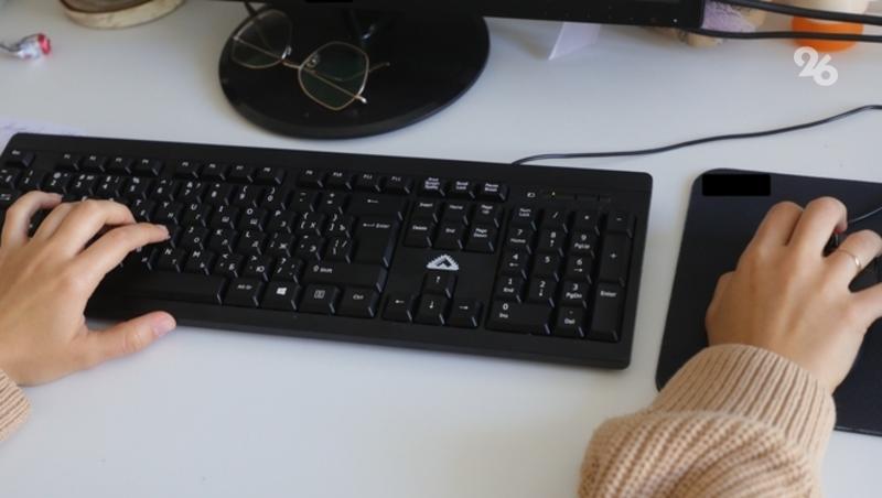 Мошенники маскируются под магазины перед праздниками &mdash; эксперт Воронин