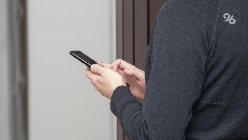 Мошенники предлагают россиянам вернуть переплату за отопление — эксперт по ЖКХ