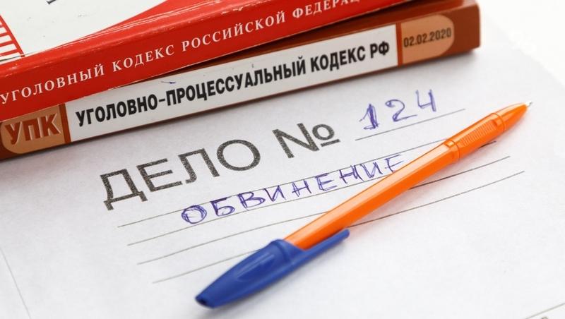 Мошенники убедили пенсионерку из Георгиевска отдать курьеру почти 2 млн рублей