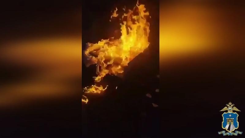 Мстительный отчим сжёг свадебное платье и другие вещи падчерицы на Ставрополье