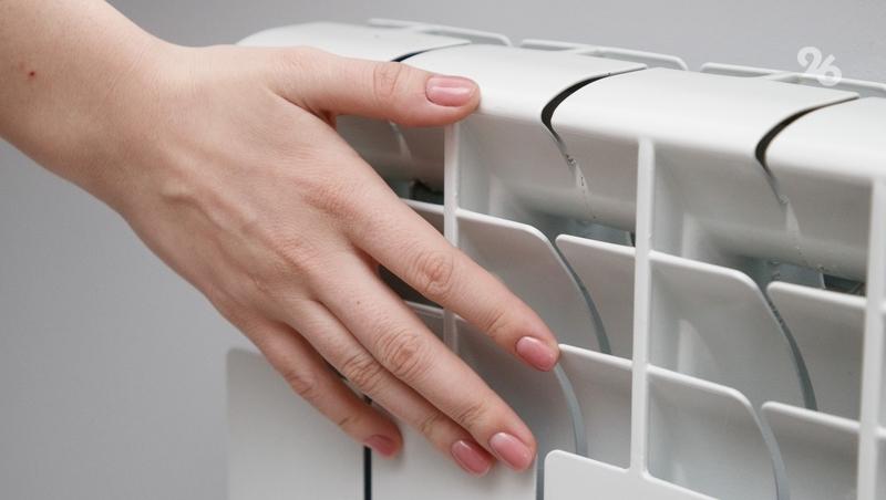 На пяти улицах Кисловодска пропало отопление 26 февраля из-за возможной утечки