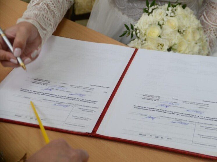 На Ставрополье 100 пар молодоженов зарегистрируют брак в «красивую» дату 26.02.2026