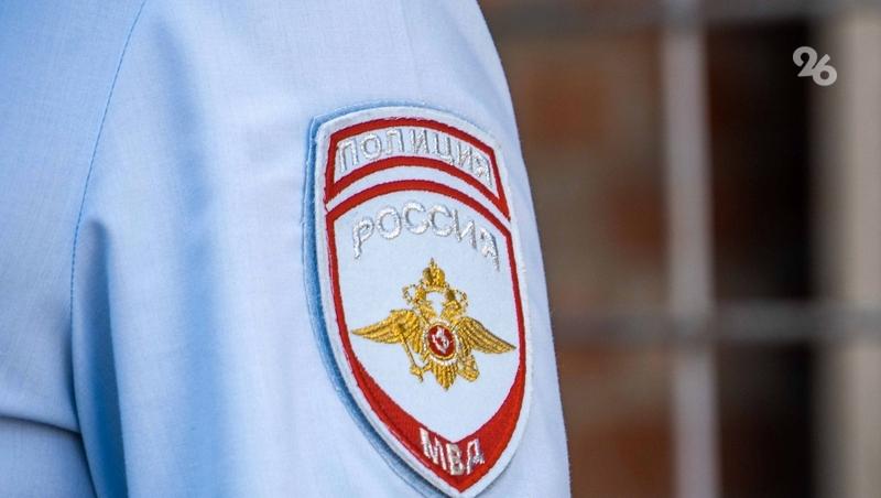 На Ставрополье нашли живой 16-летнюю девушку, пропавшую в конце января