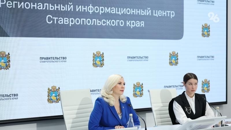 На Ставрополье не сокращают число учеников 10-11 классов в пользу СПО