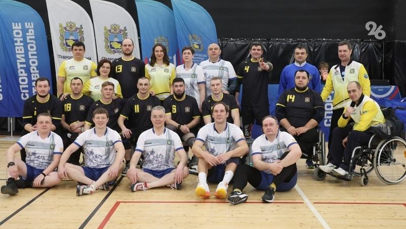 На Ставрополье продолжат развивать адаптивный спорт для ветеранов СВО