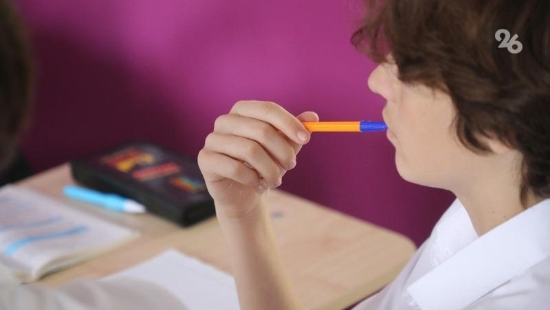 На Ставрополье утвердили порядок тестирования учащихся на наркотики