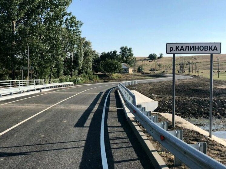На Ставрополье за три года обновили 15 мостов на местных дорогах