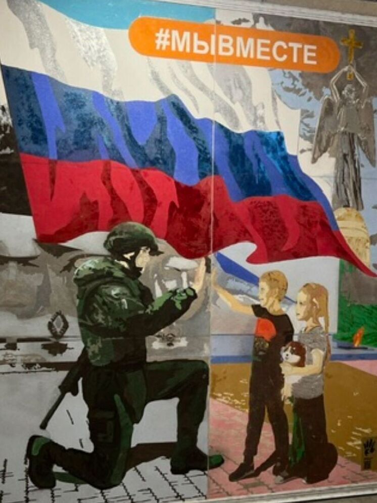 На Ставрополье запустили программу «Время героев», посвященную участникам СВО