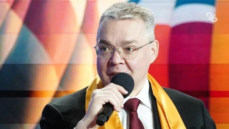 Нацпроекты помогают повышать качество жизни на Ставрополье