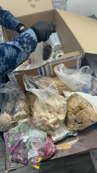 Наркотики под видом чая пытались передать в ставропольскую колонию