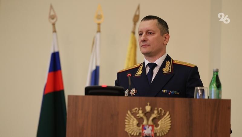 Нового главу краевого Следкома Перепелицына официально представили в Ставрополе