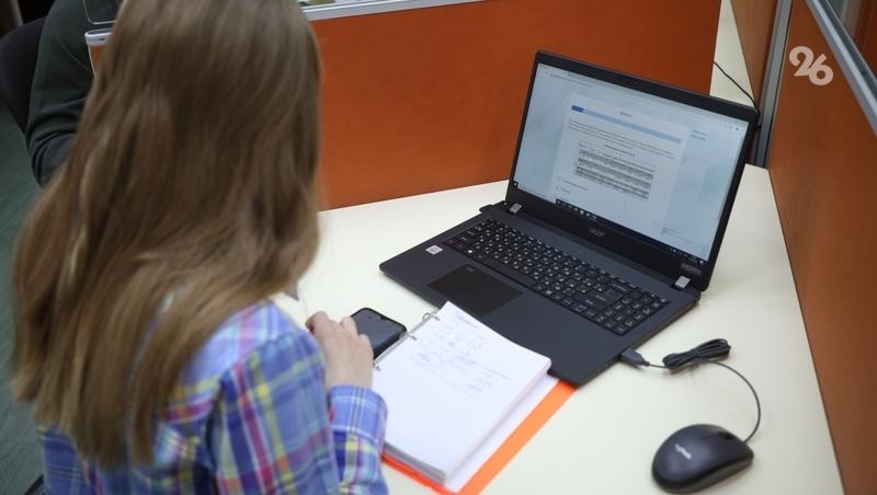 Новую профориентационную платформу запустили на Ставрополье