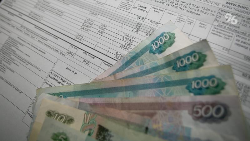 Около 32 тыс. ставропольцев воспользовались льготами по оплате ЖКУ