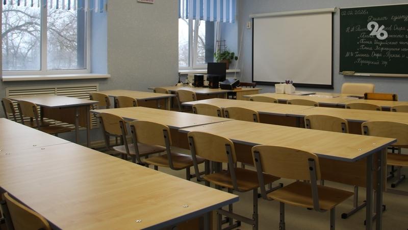 Олимпиады по математике, немецкому языке и экологии идут школах Ставрополья