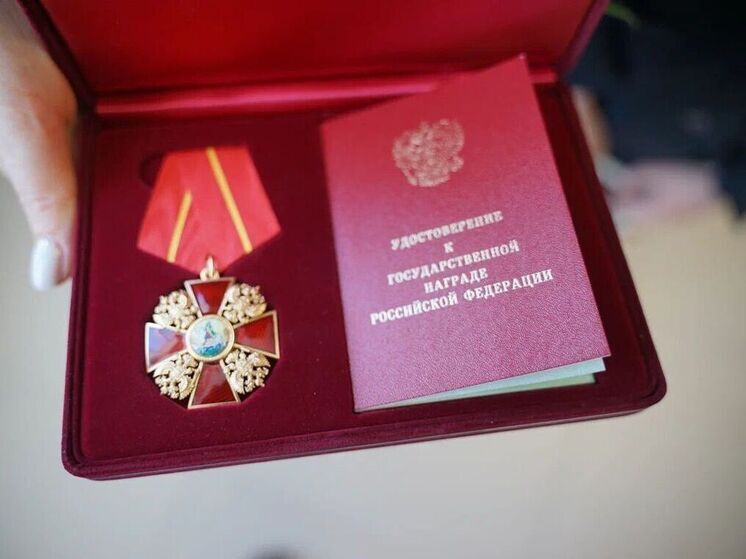 Орден Александра Невского с мечами передали родным погибшего бойца из Ессентуков