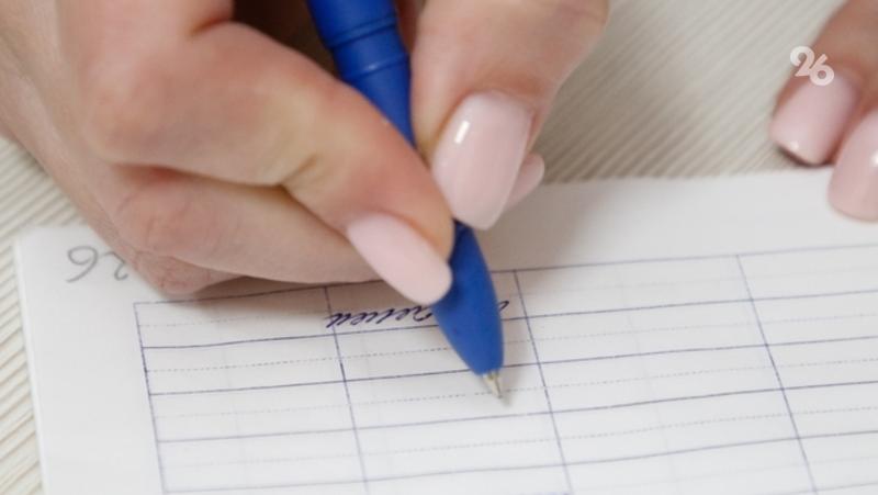 Организаторов аферы с оформлением инвалидности будут судить на Ставрополье