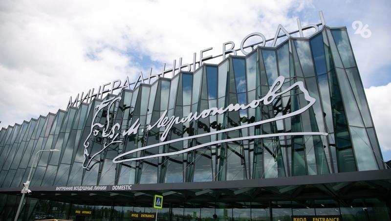 Отменены три авиарейса, связывающие Дубай и Минеральные Воды