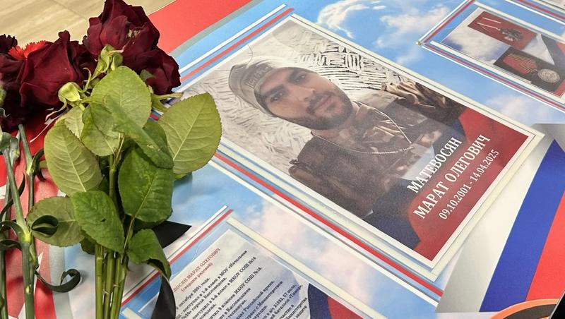 Парта героя в честь Марата Матевосяна установлена в школе Кисловодска