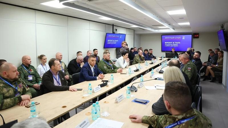 Партийцы доложили о результатах народной программы на форуме в Екатеринбурге