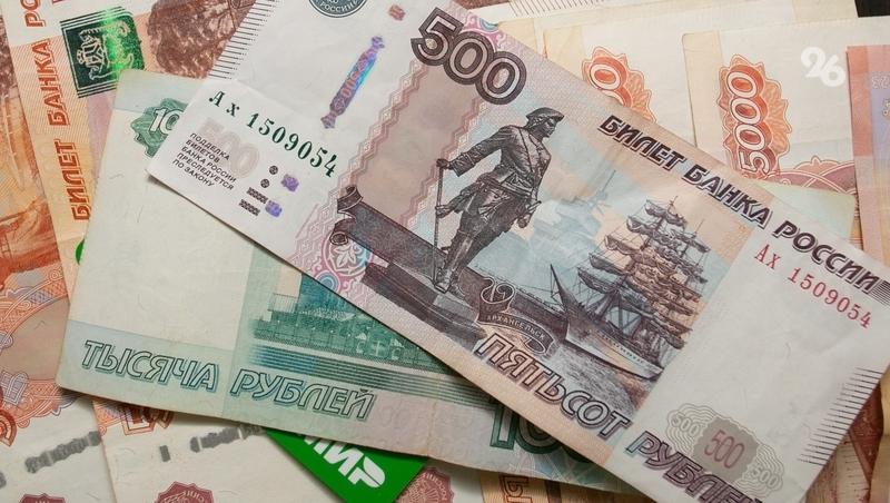 Пенсию пересчитали 6 тыс. многодетных матерей на Ставрополье