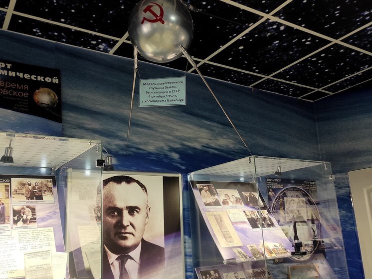 Первой мягкой посадке на поверхность Луны исполнилось 60 лет