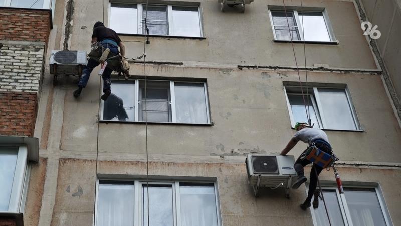 Подрядчика для капремонта семи домов в двух округах определили на Ставрополье
