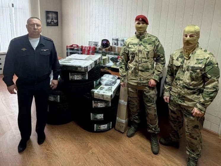 Полицейские Пятигорска передали бойцам СВО технику и предметы первой необходимости