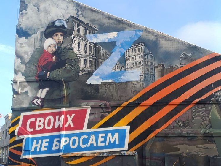 Предгорный округ Ставрополья отправил блины  бойцам СВО