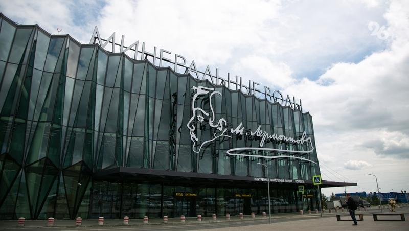 Проект строительства железной дороги к аэропорту подготовили в Минводах