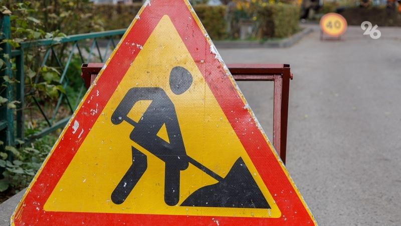 Прокуратура следит за восстановлением подачи тепла в Кисловодске 6 февраля