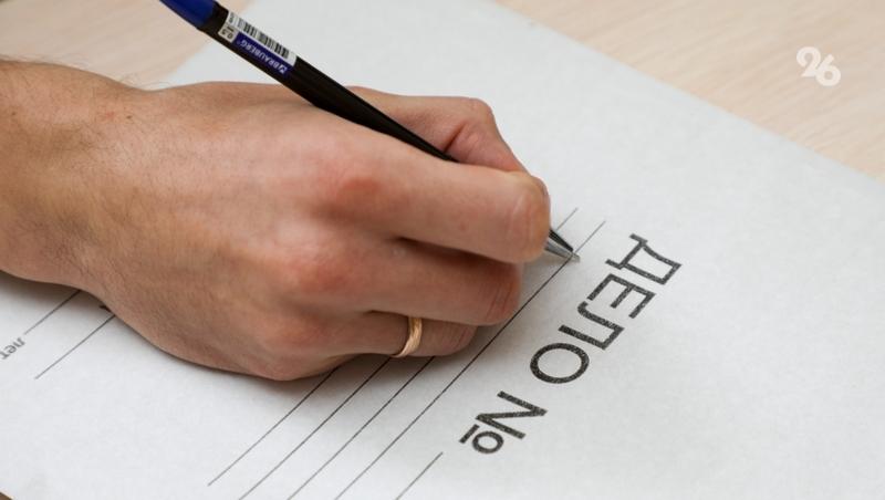 Прокуратура заставила владельца автосервиса на Ставрополье оформить 9 работников