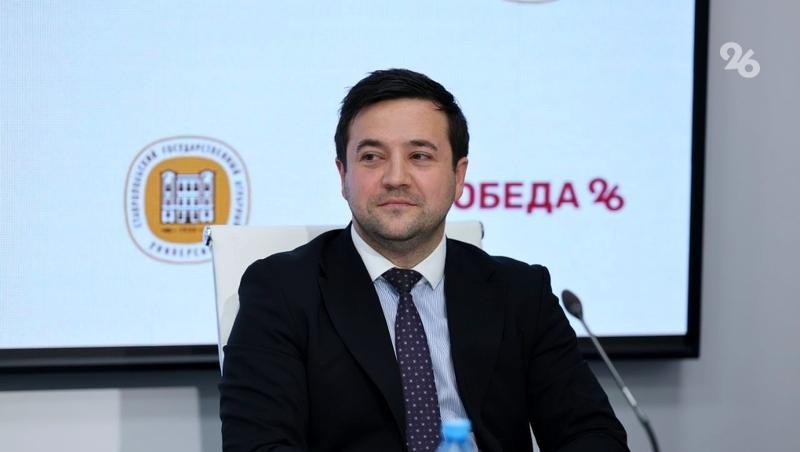 Ребрендинг фонда микрофинансирования субъектов МСП проведут на Ставрополье