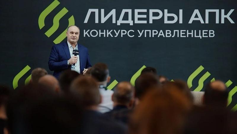 Ректор СтГАУ назвал востребованные профессии в АПК к 2030 году