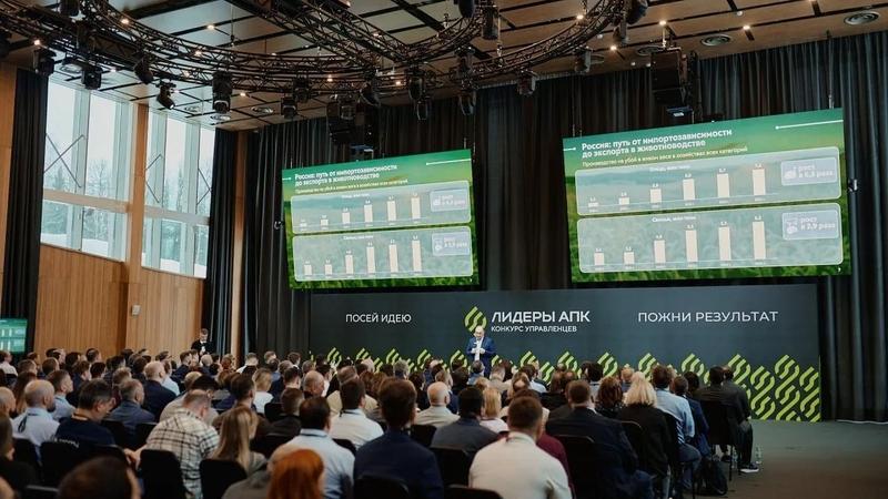 Ректор СтГАУ назвал востребованные профессии в АПК к 2030 году