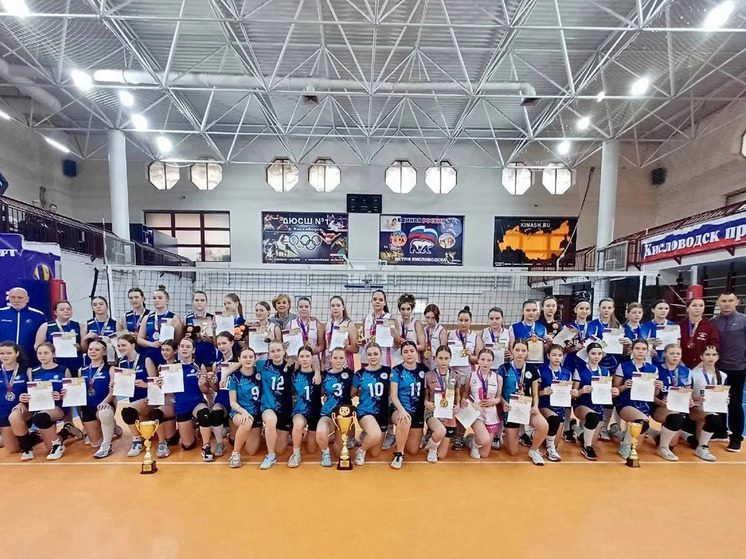 Сборная Кисловодска одержала победу на Первенстве края по волейболу среди девушек