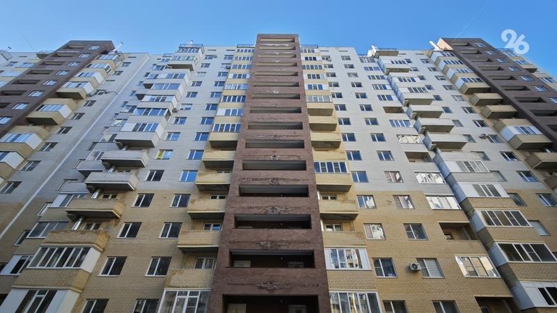 Семьи бойцов СВО и многодетные получили помощь для покупки жилья в Ставрополе
